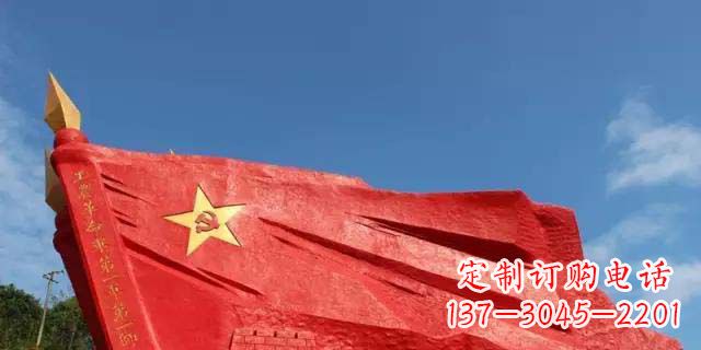 宁夏优质不锈钢党旗雕塑