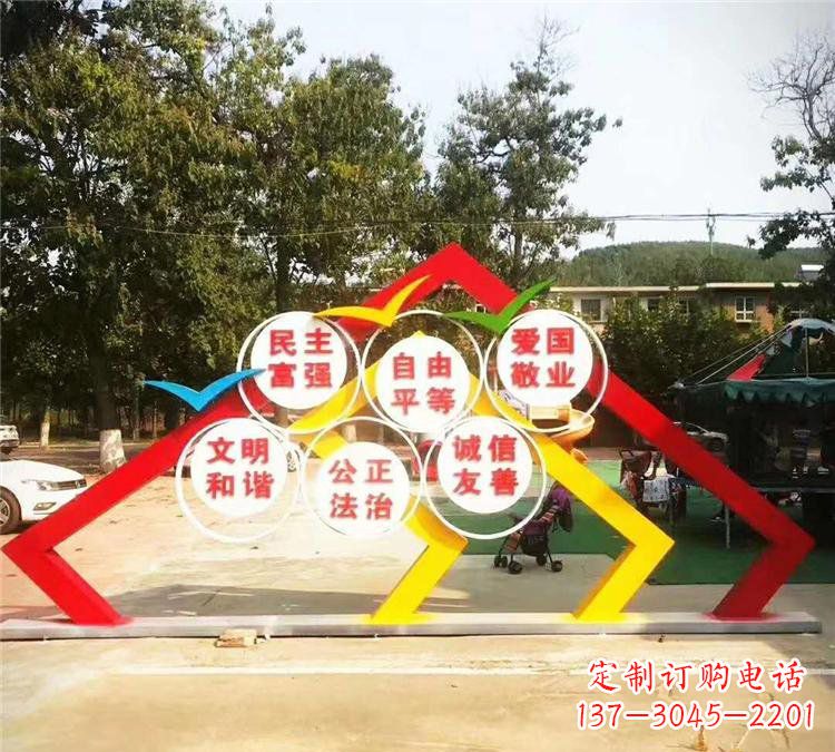 宁夏不锈钢文化党旗党建雕塑