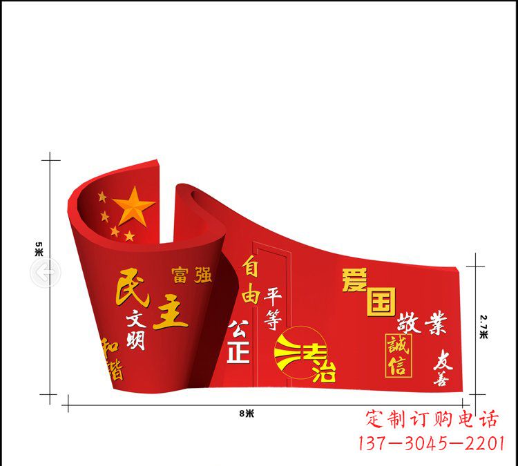 宁夏全新设计,领雕塑社会主义核心价值观雕塑