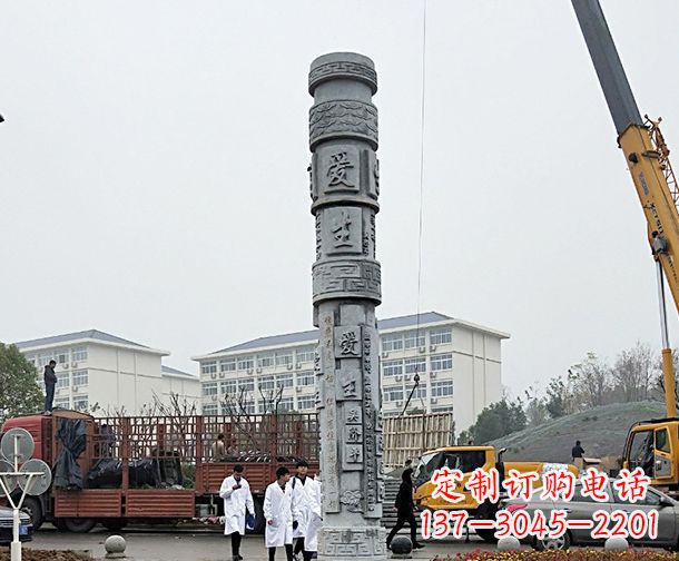 宁夏中领雕塑:精美大理石龙柱石雕