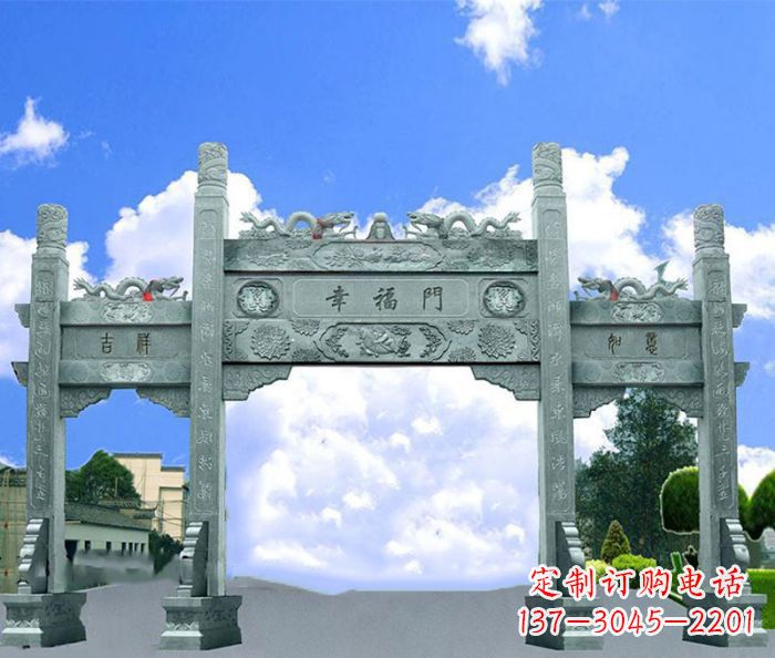 宁夏华丽精美的三门牌坊雕塑