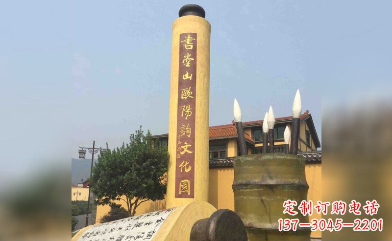 宁夏书卷雕塑,让古韵活现