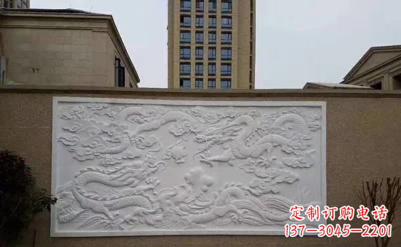 宁夏汉白玉高端龙浮雕影壁石雕