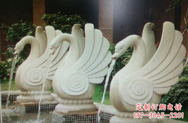 宁夏天鹅之美,汉白玉喷水天鹅石雕