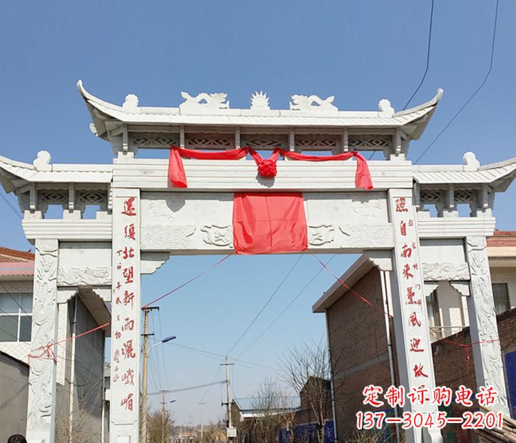 宁夏汉白玉三门石牌坊石雕