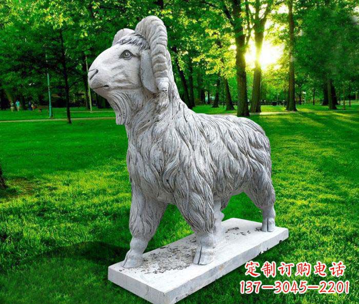 宁夏中领雕塑:特色山羊石雕定制