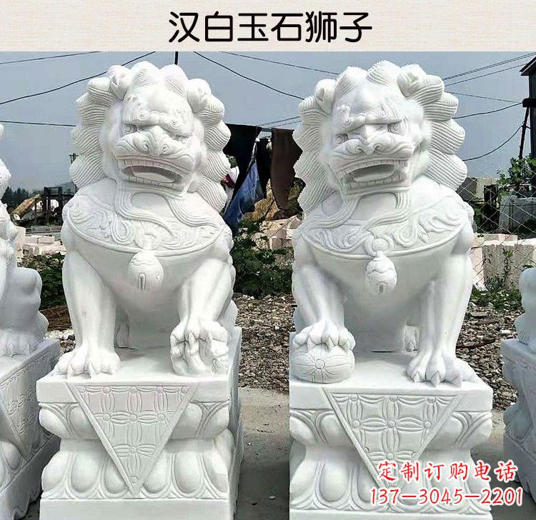 宁夏汉白玉镇宅狮子雕塑