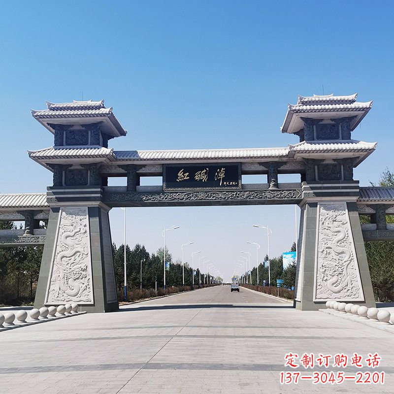 宁夏红碱淖景区石雕汉阙大门