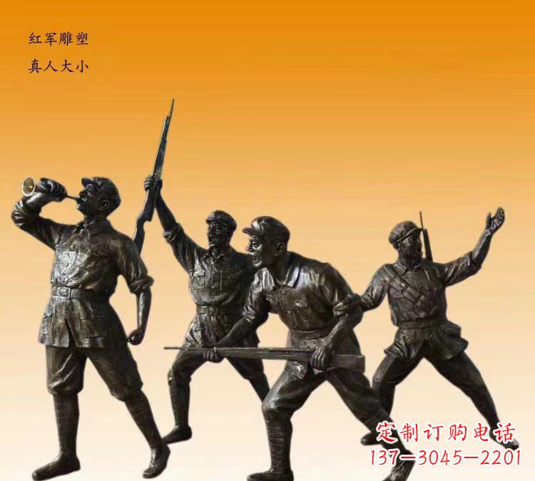 宁夏红军勇士铜雕,永载历史荣光