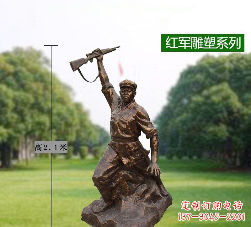 宁夏红军举枪铜雕,传承抗战精神