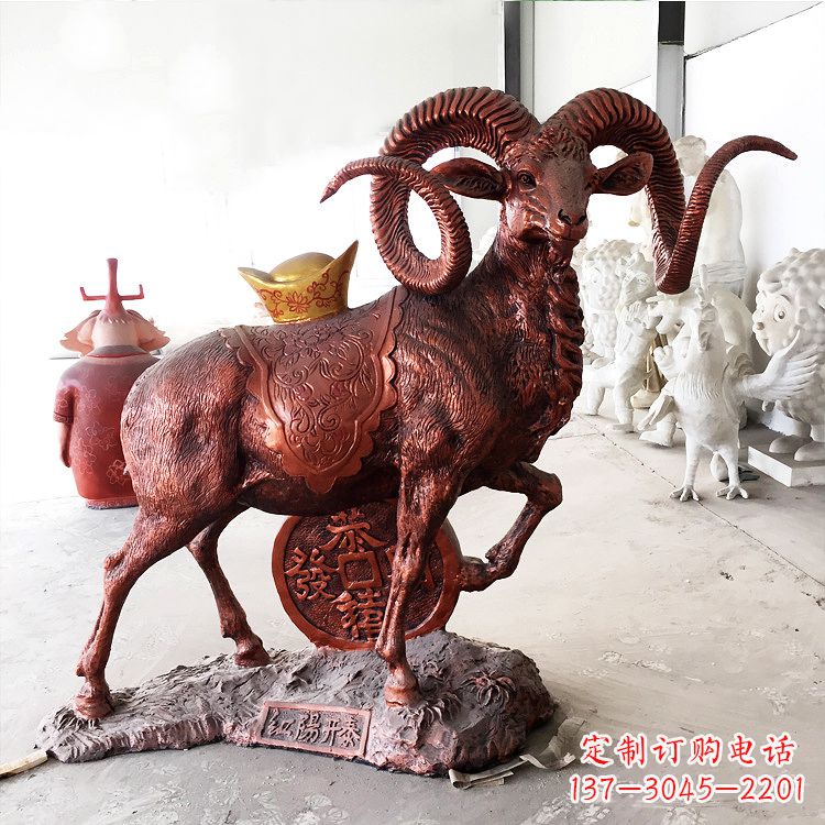 宁夏红阳开泰精美的缅甸铜山羊雕塑