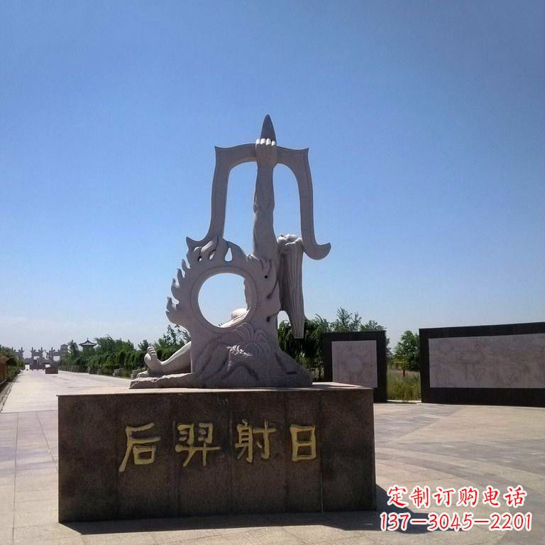 宁夏后羿射日景观雕塑,由中领雕塑定制,是一件…