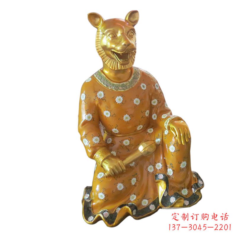 宁夏虎-玻璃钢彩绘生肖雕塑