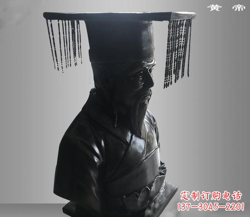宁夏美观高雅的黄帝胸像铜雕