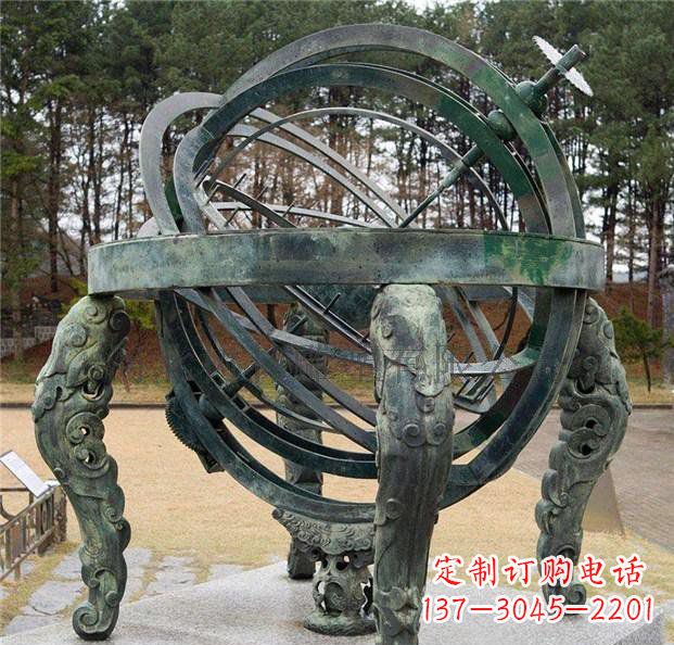 宁夏古韵中领雕塑:浑天仪青铜天文仪器雕塑