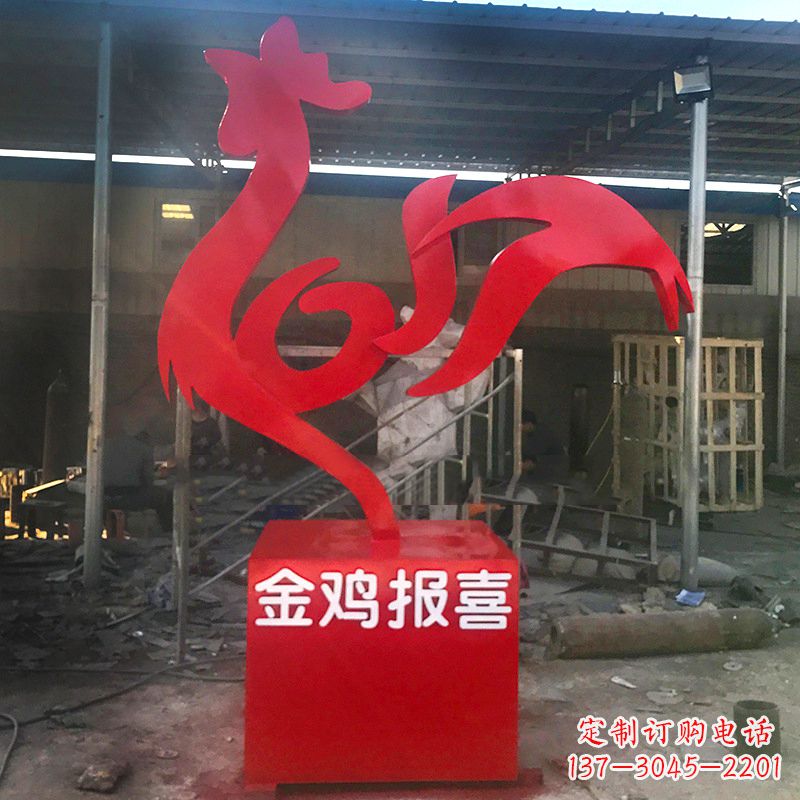 宁夏金鸡报喜不锈钢抽象雕塑