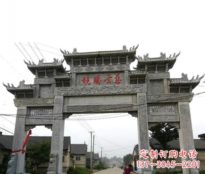 宁夏中领雕塑--别具一格的石雕牌坊