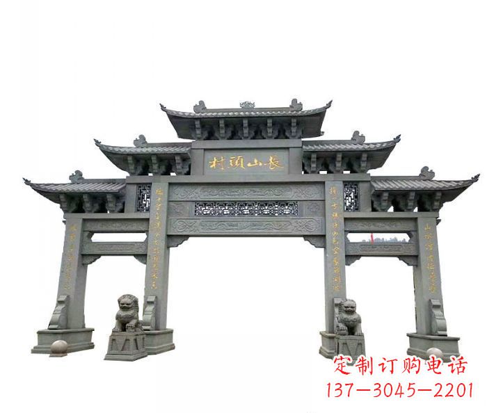 宁夏中领雕塑专业定制牌坊雕塑,拥有多年的行业…