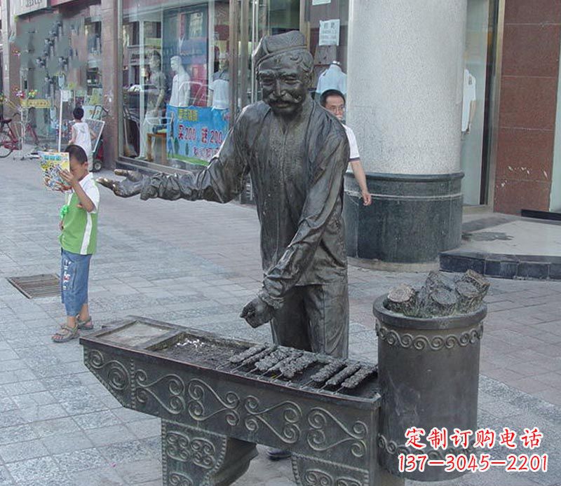 宁夏烤羊肉串的新疆人铜雕