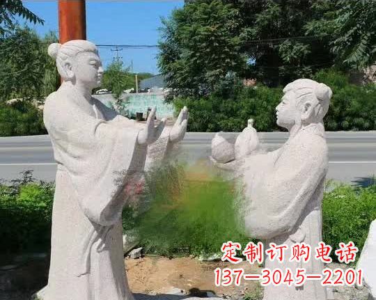 宁夏尊贵的孔融让梨石雕