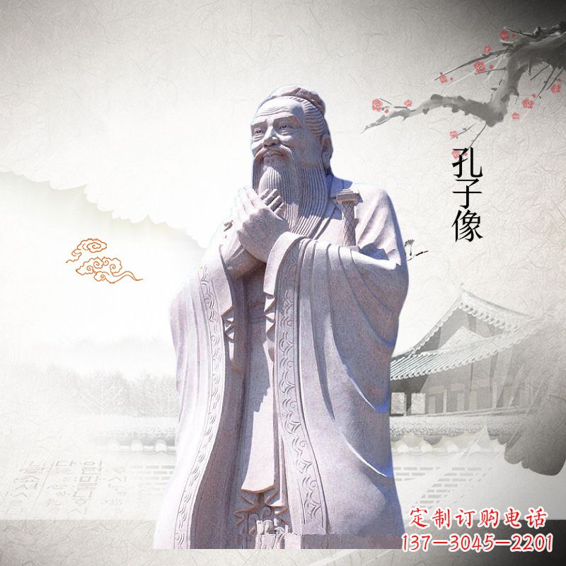 宁夏全新雕刻,赞美传统——孔子雕塑