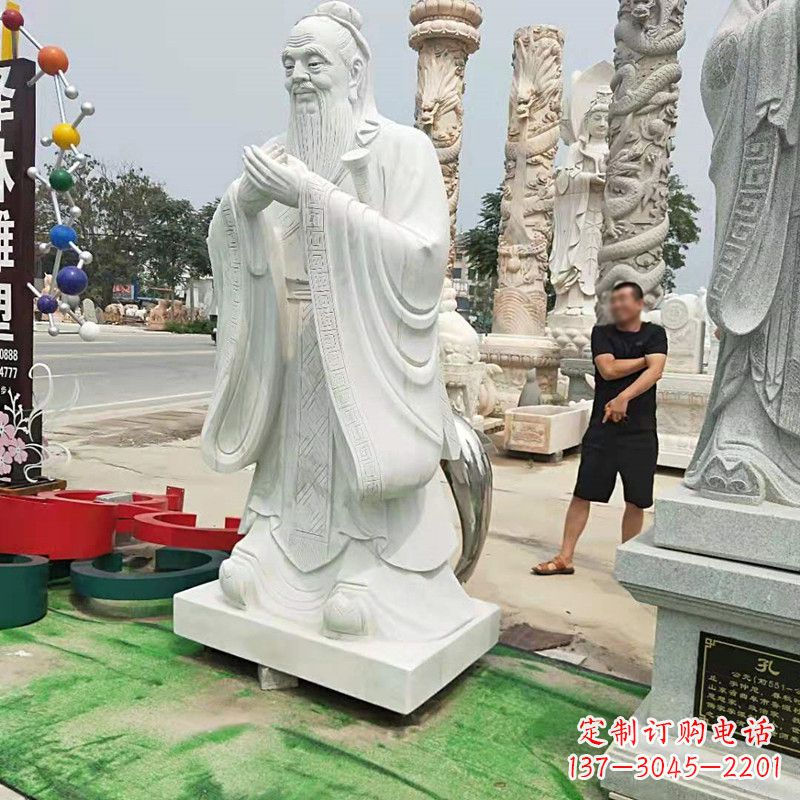 宁夏重庆中领雕塑打造孔子石雕像--传承传统文化