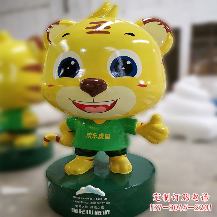 宁夏给华中领雕塑,该如何处理?