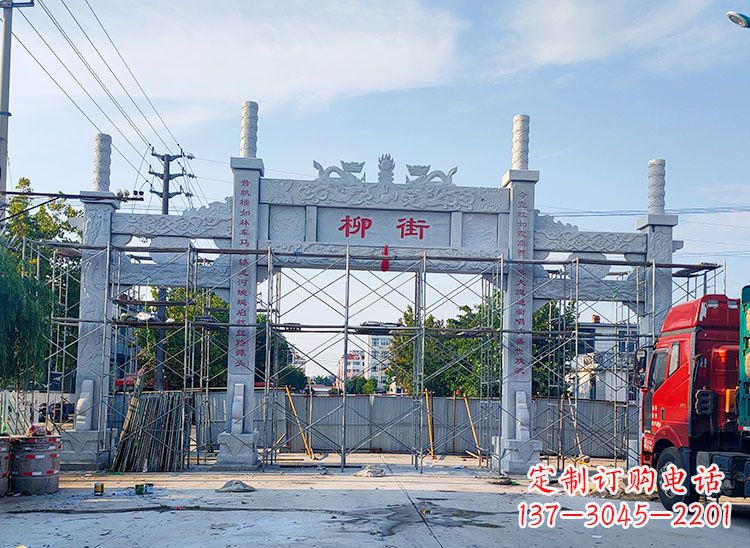 宁夏老牌坊石雕双龙