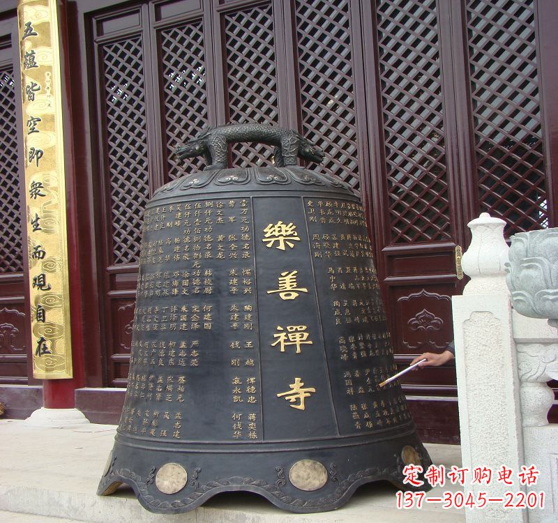 宁夏精致优雅的乐善禅寺铜钟