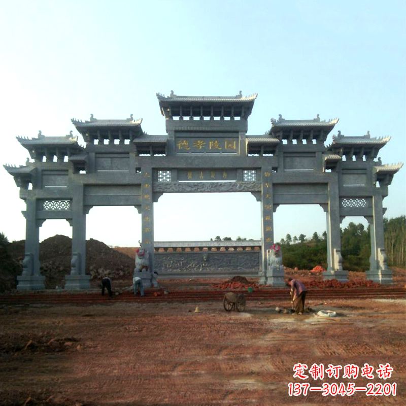 宁夏陵园五门石牌坊雕塑