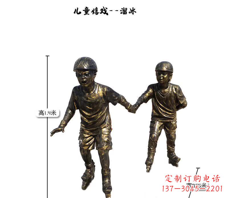宁夏中领雕塑推出的趣味滑冰儿童雕塑一直是客户…