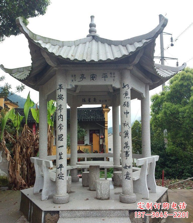 宁夏中领雕塑-精致优雅的凉亭石雕