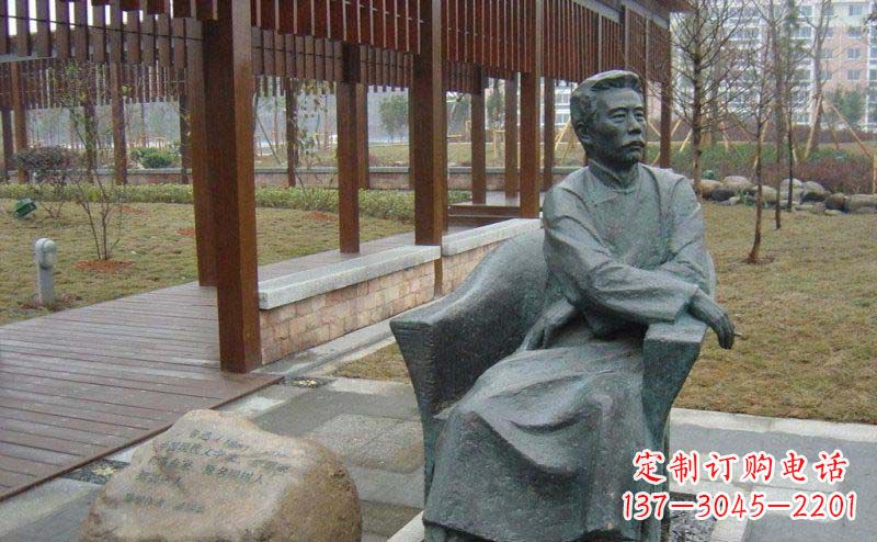 宁夏鲁迅近代名人铜雕纪念塑