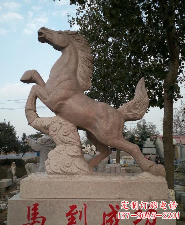 宁夏马到成功石雕马