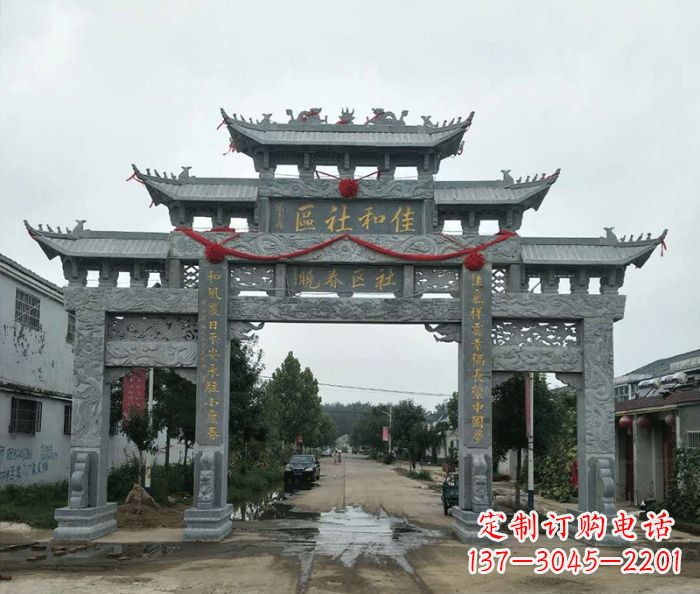 宁夏中领雕塑—专业牌坊石雕定制