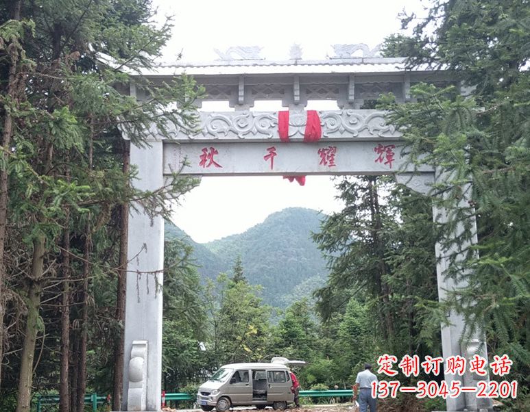 宁夏牌坊雕塑--精致与稳定的象征