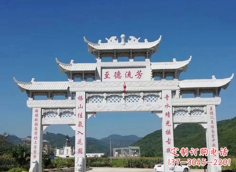 宁夏中领雕塑:牌坊石雕横梁