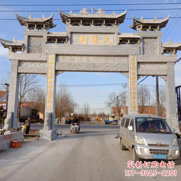 宁夏中领雕塑是一家专业制作牌楼雕塑的定制厂家…