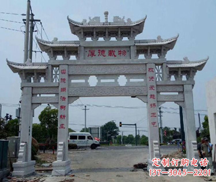 宁夏精美多姿的牌楼石雕