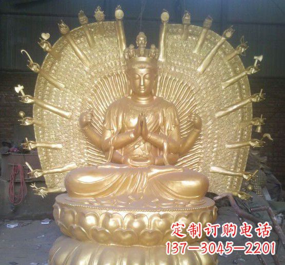 宁夏中领雕塑漆金铜佛像雕塑