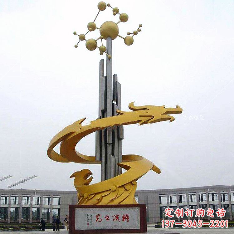 宁夏汇聚景观精灵,中领雕塑龙雕塑