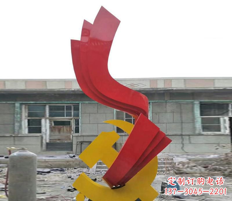 宁夏飘带雕塑,流动升华