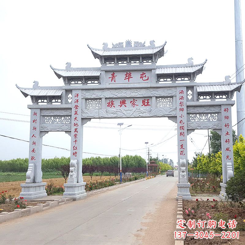 宁夏青埠屯村口石牌坊雕塑--品质精湛、细节无可挑剔