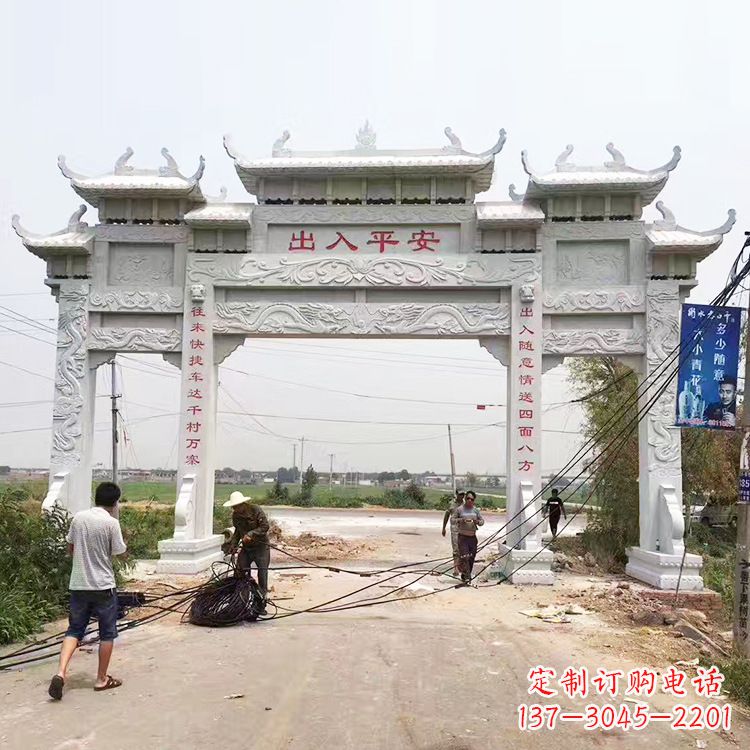 宁夏质朴粗犷的三间四柱农村石牌坊雕塑