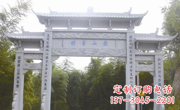 宁夏让精美的牌坊雕塑为您打造精美环境