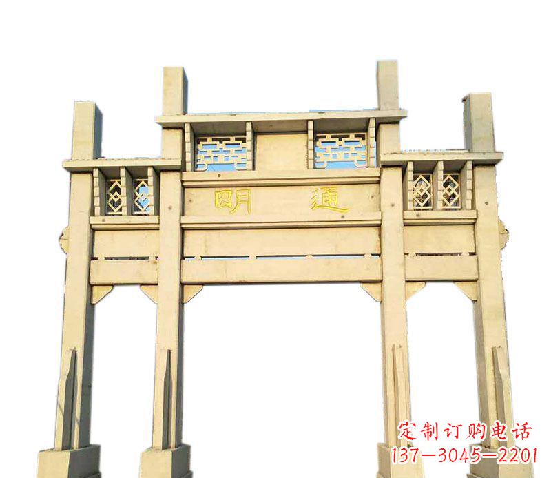 宁夏三门仿古牌坊石雕——给您的家园带来传统之美