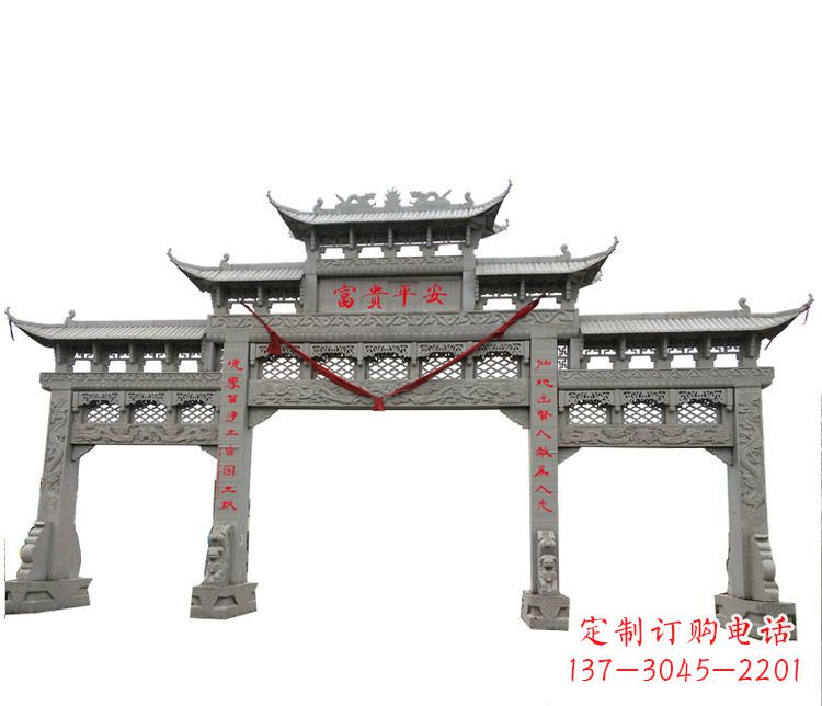 宁夏三门牌坊石雕:让您的空间增添宁静优雅