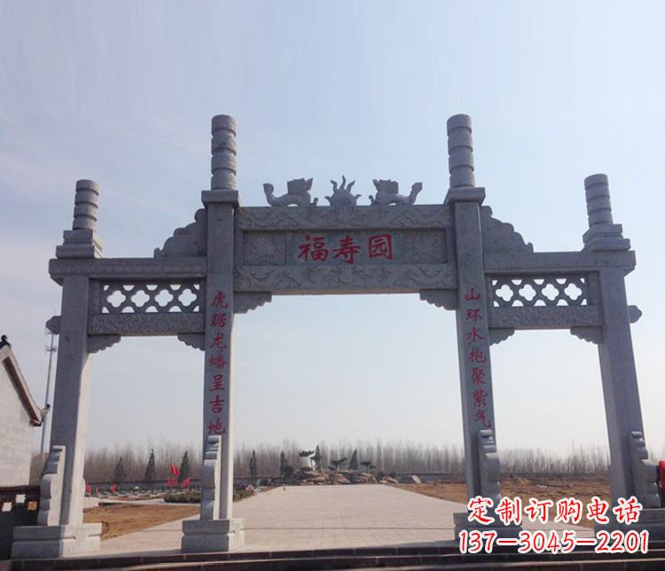 宁夏牌坊石雕--三门中领雕塑定制