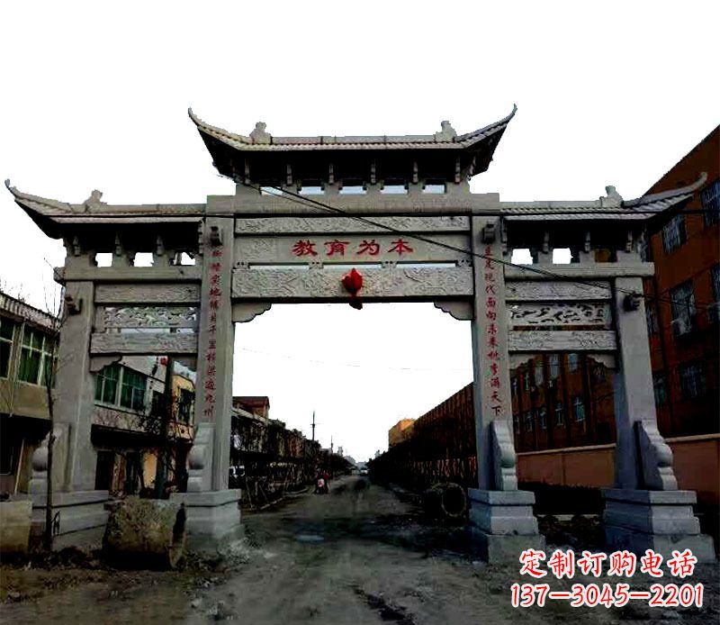 宁夏领雕塑|三门牌坊石雕定制