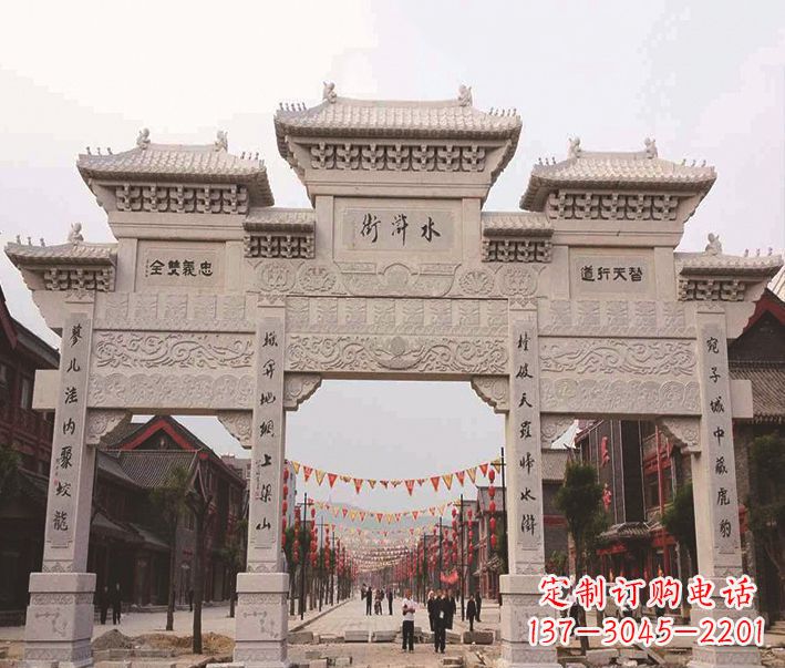 宁夏三门牌坊石雕 (14)